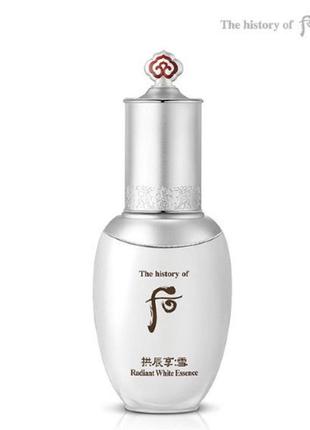 Осветляющая эссенция the history of whoo radiant white essence