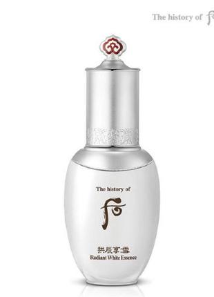 Осветляющая эссенция the history of whoo radiant white essence3 фото