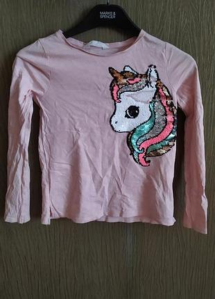 Футболка з довгими рукавами