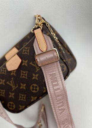 Multi pochette pink брендовая шикарная сумка известный бренд стильна коричнева сумочка з рожевим ремінцем7 фото