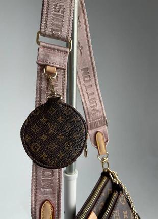 Multi pochette pink брендовая шикарная сумка известный бренд стильна коричнева сумочка з рожевим ремінцем9 фото