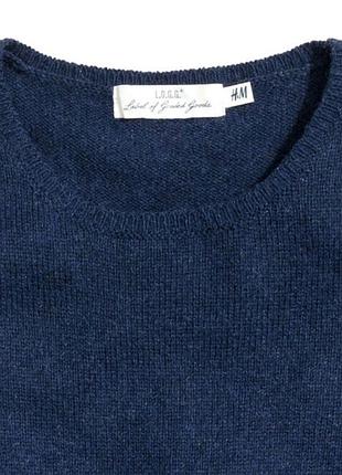 Джемпер светр, пуловер розпродаж 2