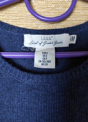 Джемпер светр, пуловер розпродаж 6