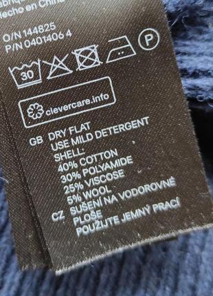 Джемпер светр, пуловер розпродаж 10