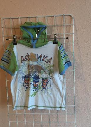 Кенгурушка для хлопчиків на ріст 110