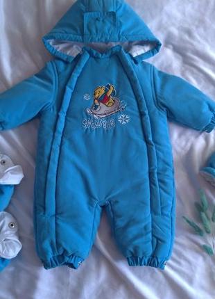 Дитячий комплект: комбінезон на синтепоні з рукавичками та пінетками на ножки та капюшоном