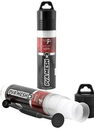 Система пва з поршнем 7м 45мм carp expert micro mesh slow