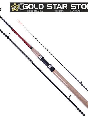 Фідерне вудилище gold star feeder storm 3.0 m 60-180g