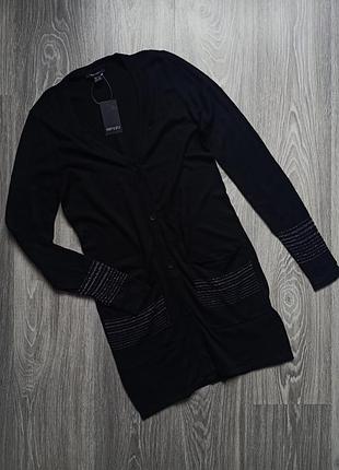 Кардиган esmara женский 2