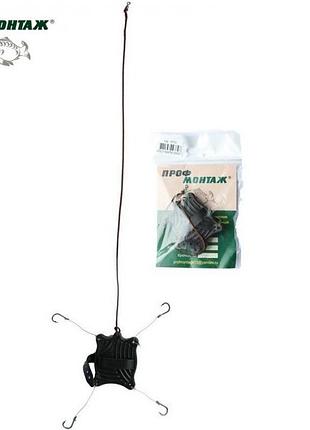 Снасть профмонтаж макушатник оснащений 4 гачка 60g