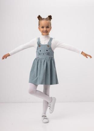 Сарафан для дівчинки соня suzie