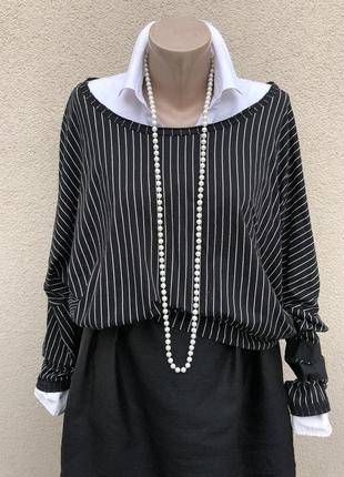 Кофта,реглан в смужку,кажан,лонгслив,10days,amsterdam