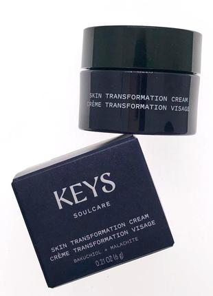 Крем для обличчя keys soulcare - skin cream transformation