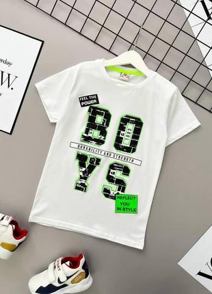 Турція 🇹🇷 якісна дитяча футболка