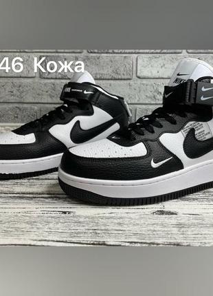 Кроссовки nike