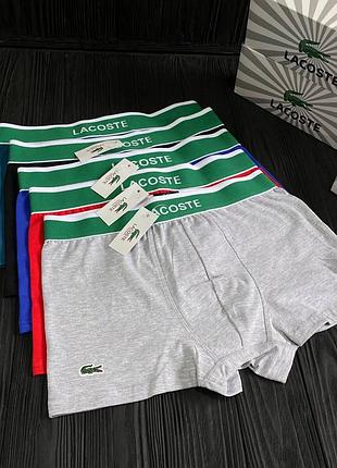 Набор мужских трусов ‼️