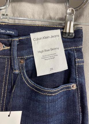 Джинсы calvin klein jeans новые оригинал с бирками женские узкие8 фото