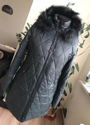 Демисезонная куртка