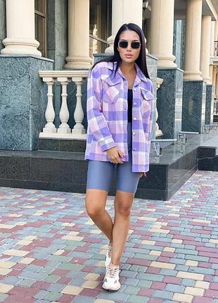 Рубашка шерсть с котоном