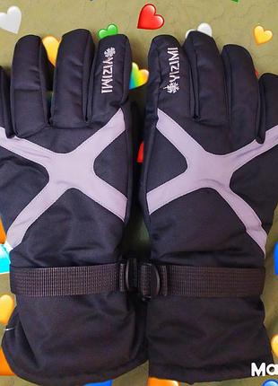 Перчатки зимние спорт