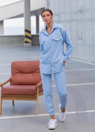 Костюм двойка 😍😍 рубашка и штаны