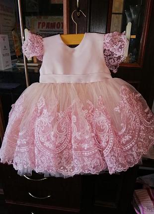 Продам пудровое платье