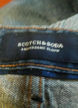 Шикарные дизайнерские  джинсы scotch&soda8 фото