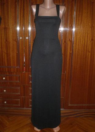 Сукня, сарафан new look 38-40р 👍👗😊