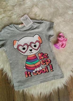 Футболка keep it cool