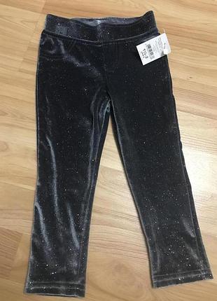 Лосини ошатні треггинсы оксамит nutmeg