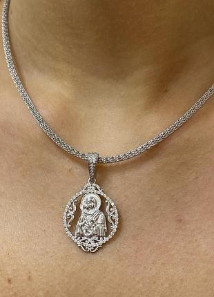 Подвеска серебро 925 проба 6