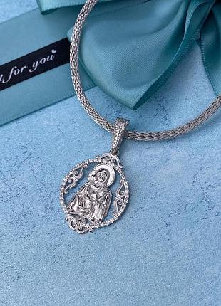 Подвеска серебро 925 проба 4