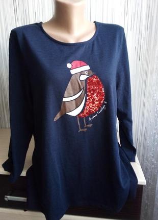 Лонгслив принт с пайетками