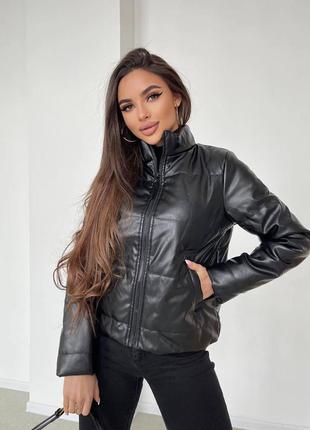 Куртка эко-кожа деми💣💣