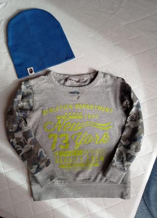 Світшот, реглан мілітарі фірмовий на хлопчика