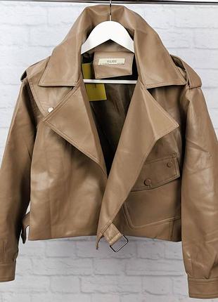 Косуха кожаная