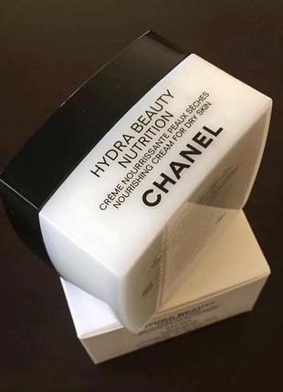 Питательный крем для лица chanel Logo hydra beauty nutrition crème
