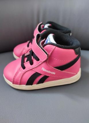 Ботиночки для модницы