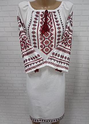 Вишиванка плаття жіноче ,лен домотканий ручна робота .