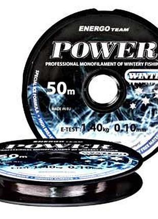 Жилка power winter clear 50м 0.12мм 1.75кг