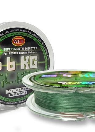 Шнур wft kg gliss monotex green 150м 0.25мм 19кг