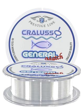 Жилка cralusso general match clear 150м 0.25мм 8.19кг (2060)