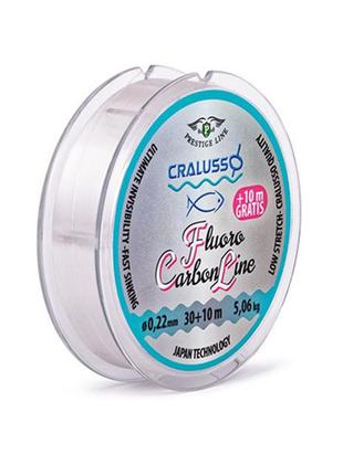 Флюорокарбон cralusso prestige fluorocarbon line 30+10м 0.25мм 6.12кг (2090)