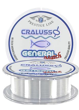 Жилка cralusso general match clear 150м 0.22мм 6.54кг (2060)