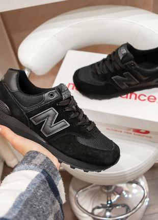 Кроссовки мужские нью баланс new balance