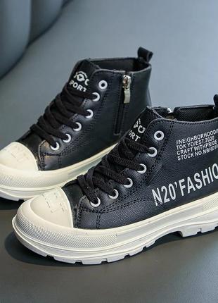 Ботинки кросовки для мальчиков