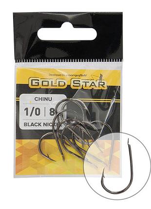Гачок gold star chinu bn 1/0 8шт.