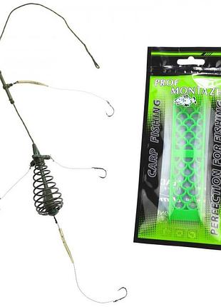 Снасть профмонтаж з годівницею 40g "конус" 4 гачка на лидкоре