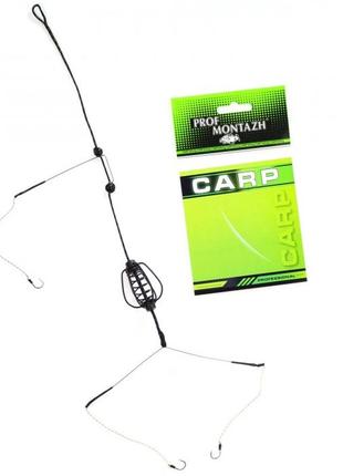 Снасть профмонтаж з годівницею 35g "груша" фарбована №7-8-9