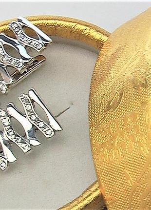 Сережки срібло 925 проба 3,57 грама